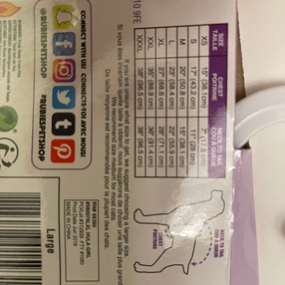 Large Dog Clothes outfit Hula Costume - Picture 3 of 5